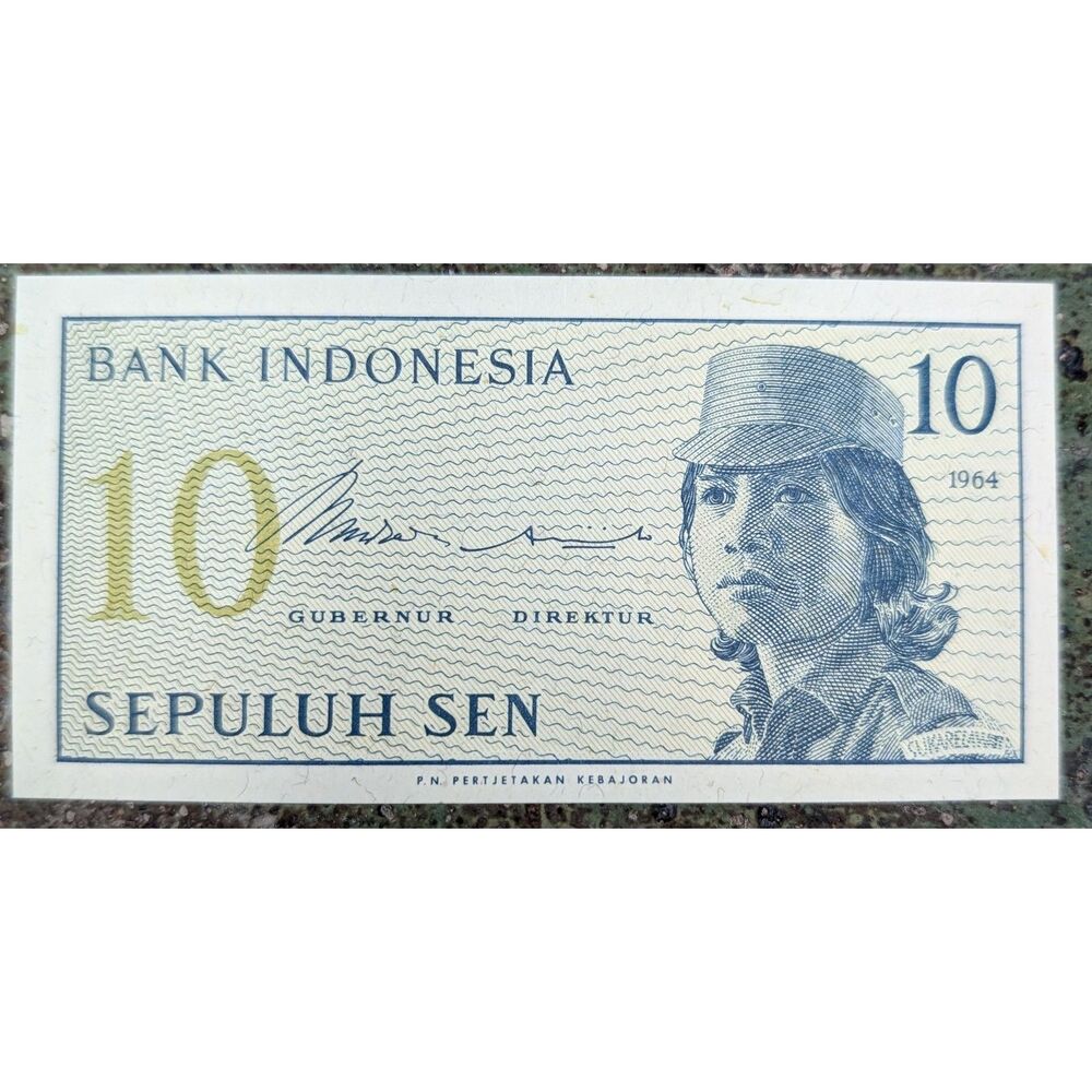 Indonesia 10 Sen Banknote • Sepuluh Sen • Bold Design
